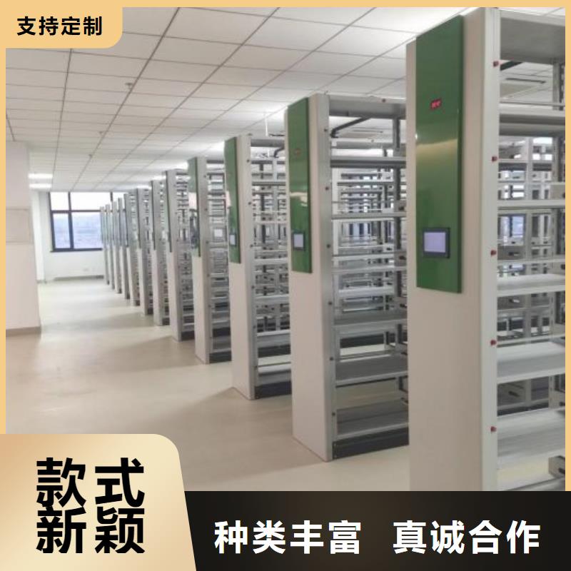 智能档案库房视频-四川省遂宁市智能密集柜架智能档案库房可服务区域射洪|安居|乐山|德阳|广元|巴中等