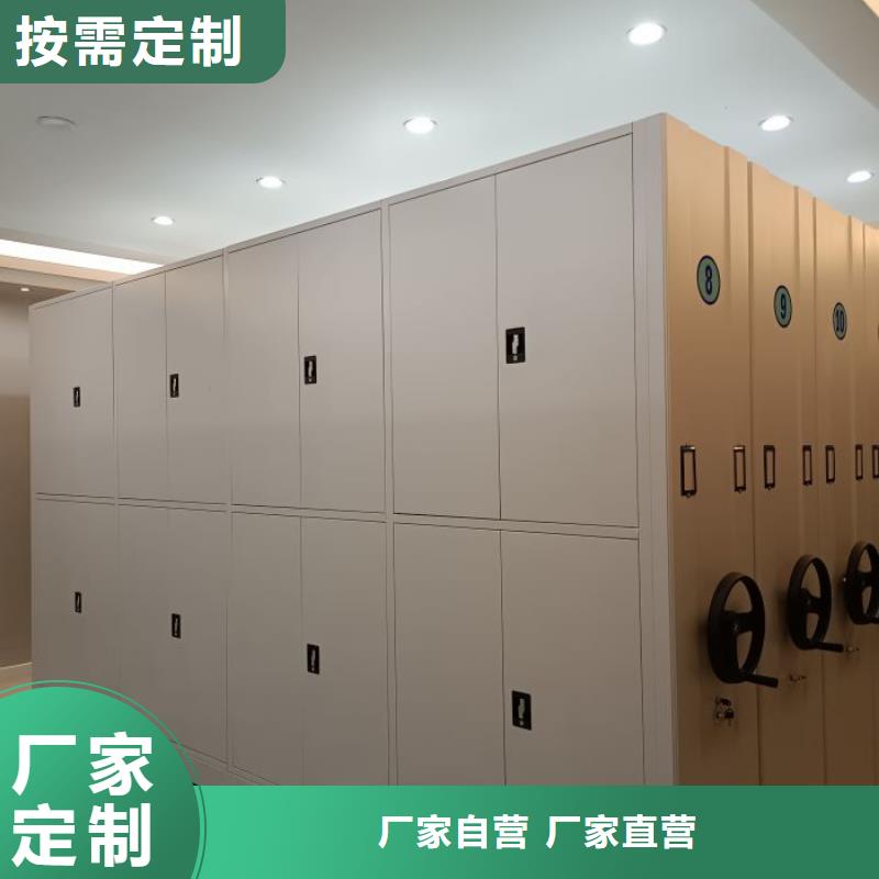 智能档案库房视频-四川省遂宁市智能密集柜架智能档案库房可服务区域射洪|安居|乐山|德阳|广元|巴中等