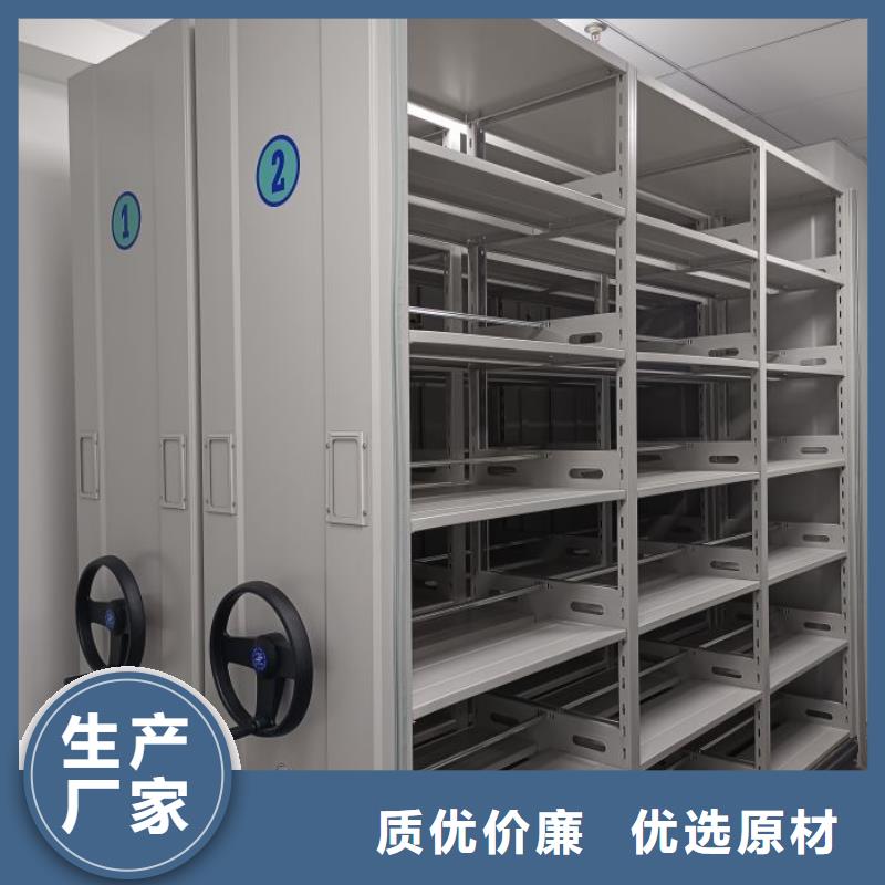 价格合理的移动密集铁柜供货商