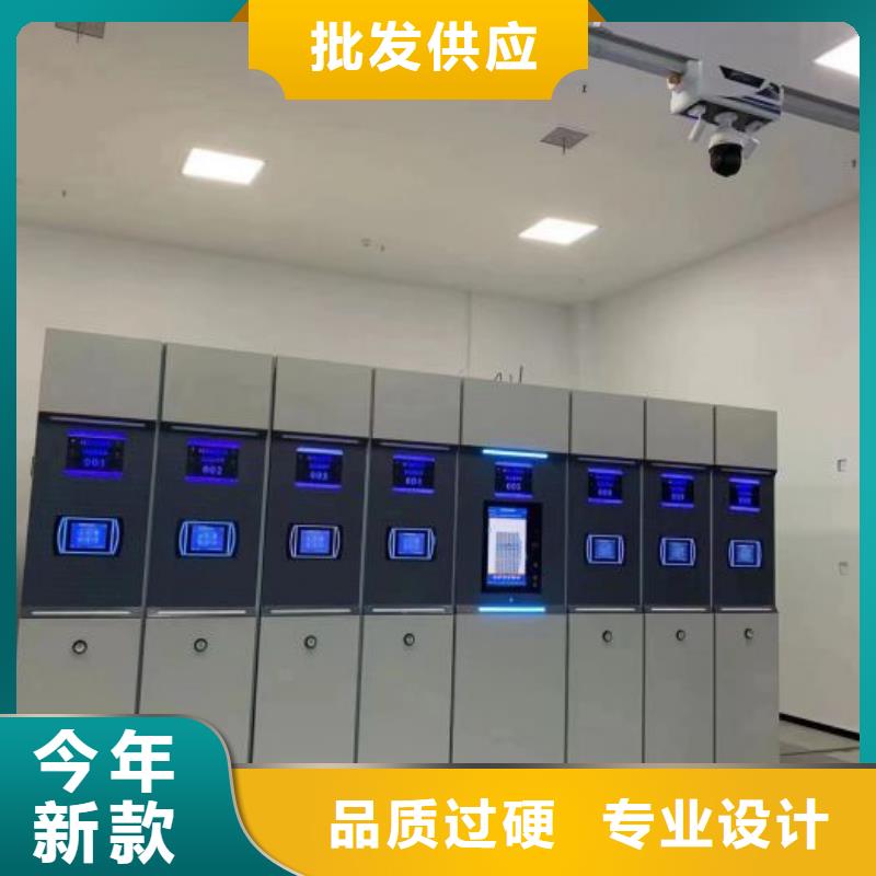 手摇式密集架、手摇式密集架价格