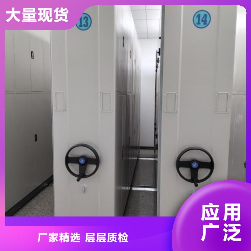 公司欢迎您【泽信】晾片密集柜