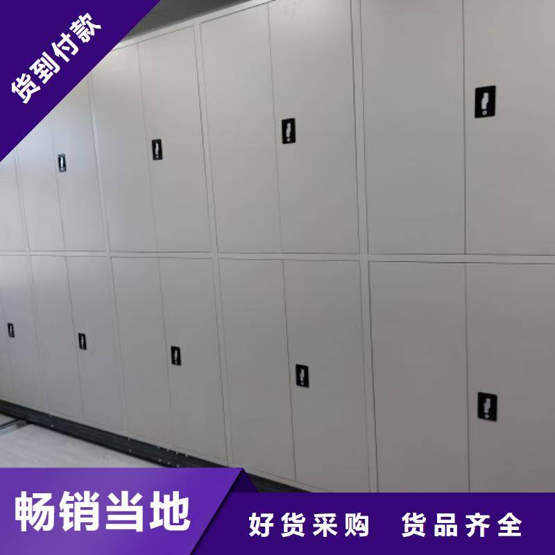 产品发展趋势和新兴类别【泽信】乐东县档案室档案架