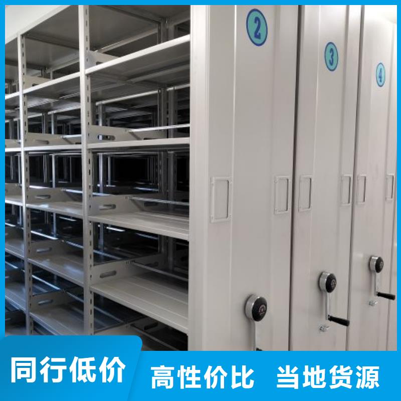 公司欢迎您【泽信】晾片密集柜