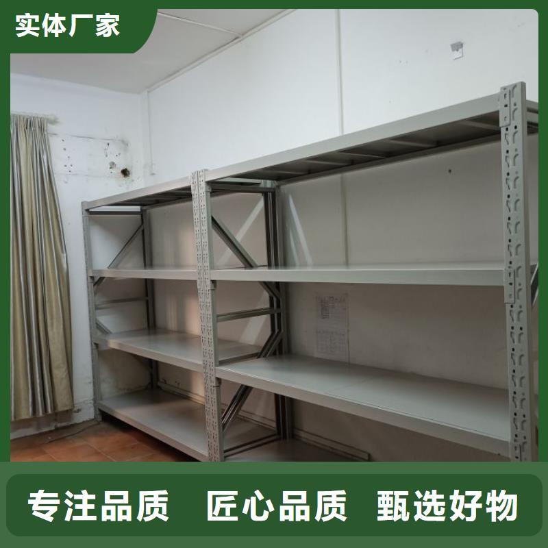 产品发展趋势和新兴类别【泽信】乐东县档案室档案架