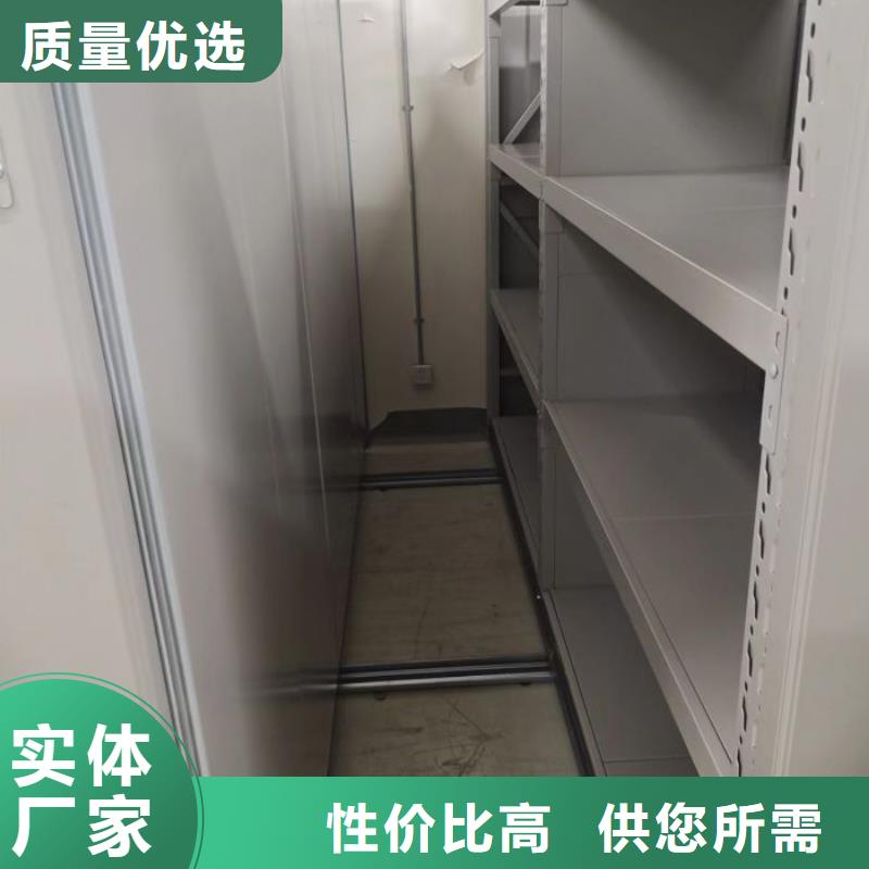 公司欢迎您【泽信】晾片密集柜