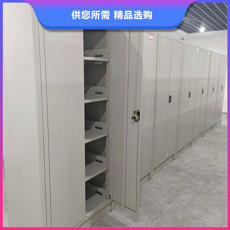 电动密集架档案密集架款式多样-智能手动移动文件柜密集架密集柜泽信钢木制品(淮南市分公司)