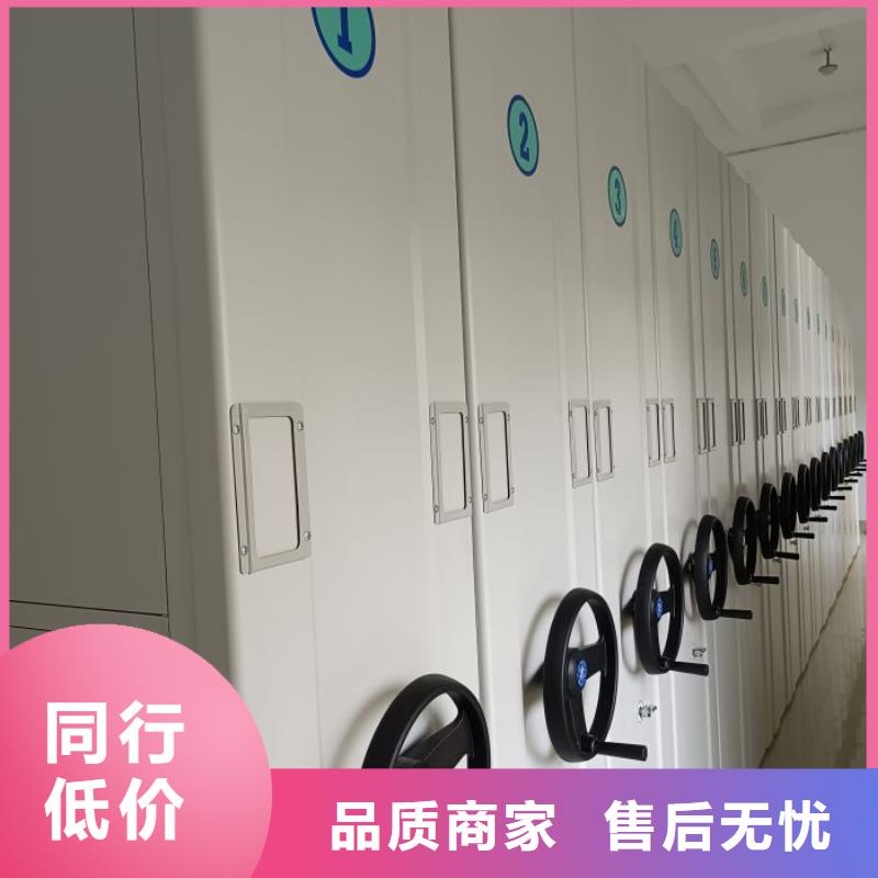 这里买更优惠【泽信】仓储密集柜