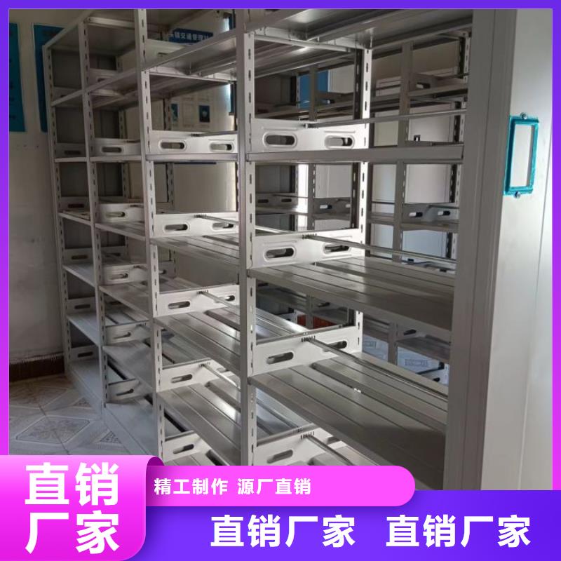 这里买更优惠【泽信】仓储密集柜