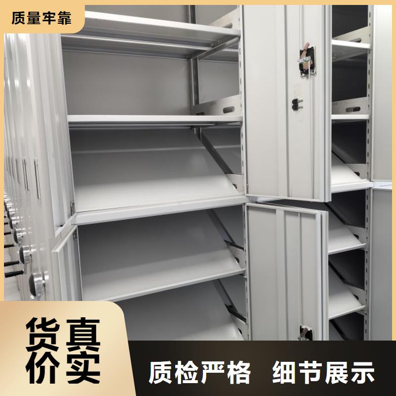 这里买更优惠【泽信】仓储密集柜