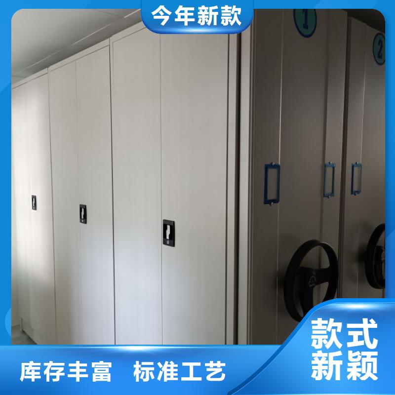 这里买更优惠【泽信】仓储密集柜