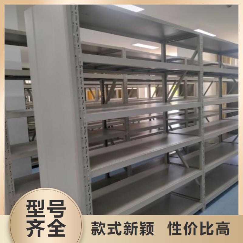 诚信合作【泽信】抽斗式密集柜