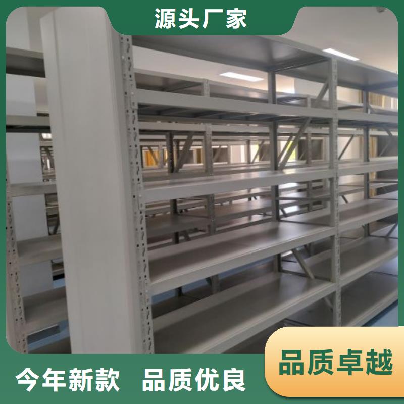 厂家分享给经销商的发展之道【泽信】活动式密集架