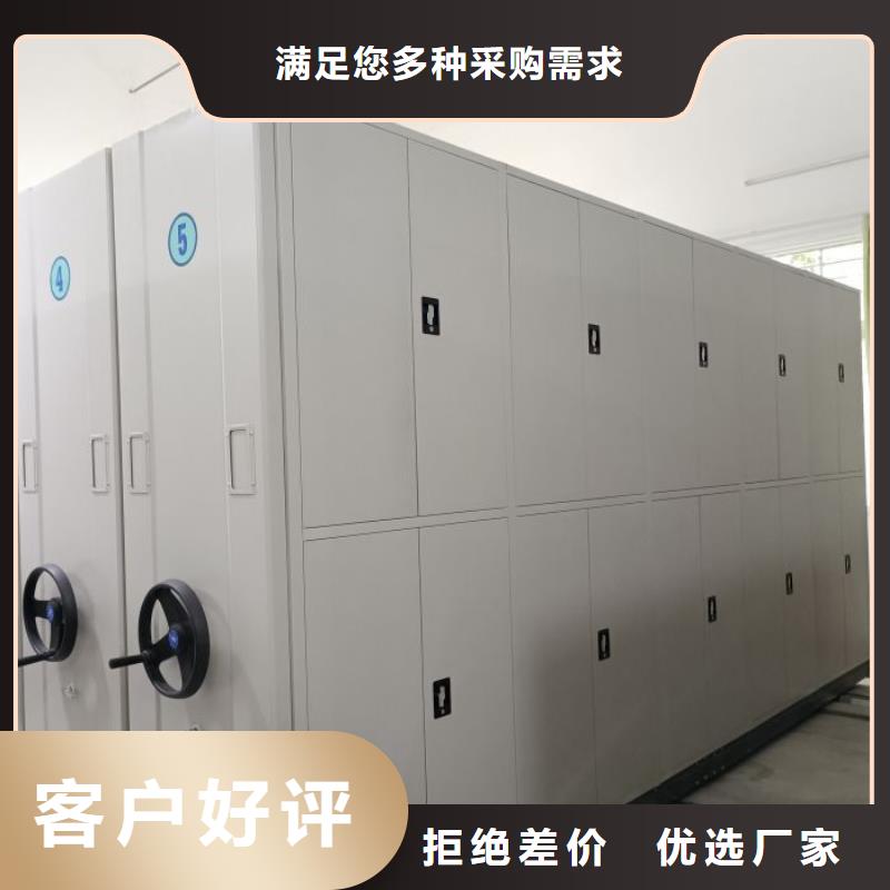 厂家分享给经销商的发展之道【泽信】活动式密集架