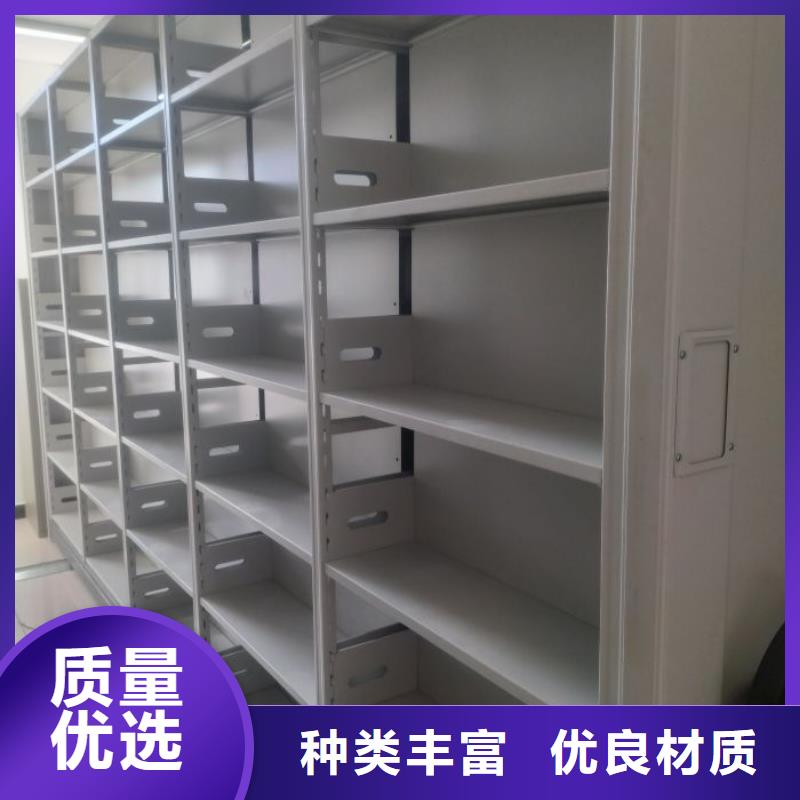 方向盘型密集柜大量现货