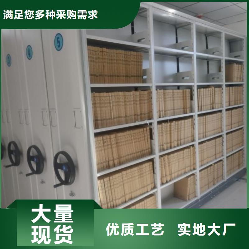 厂家分享给经销商的发展之道【泽信】活动式密集架