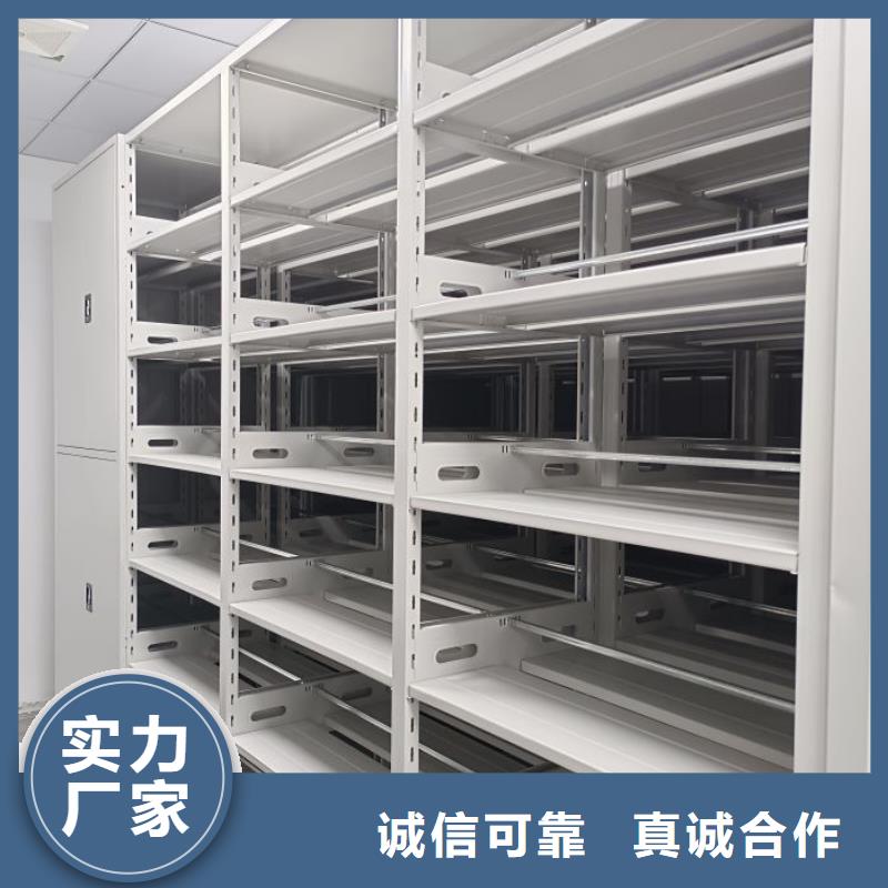 敬请致电【泽信】手动密集档案架