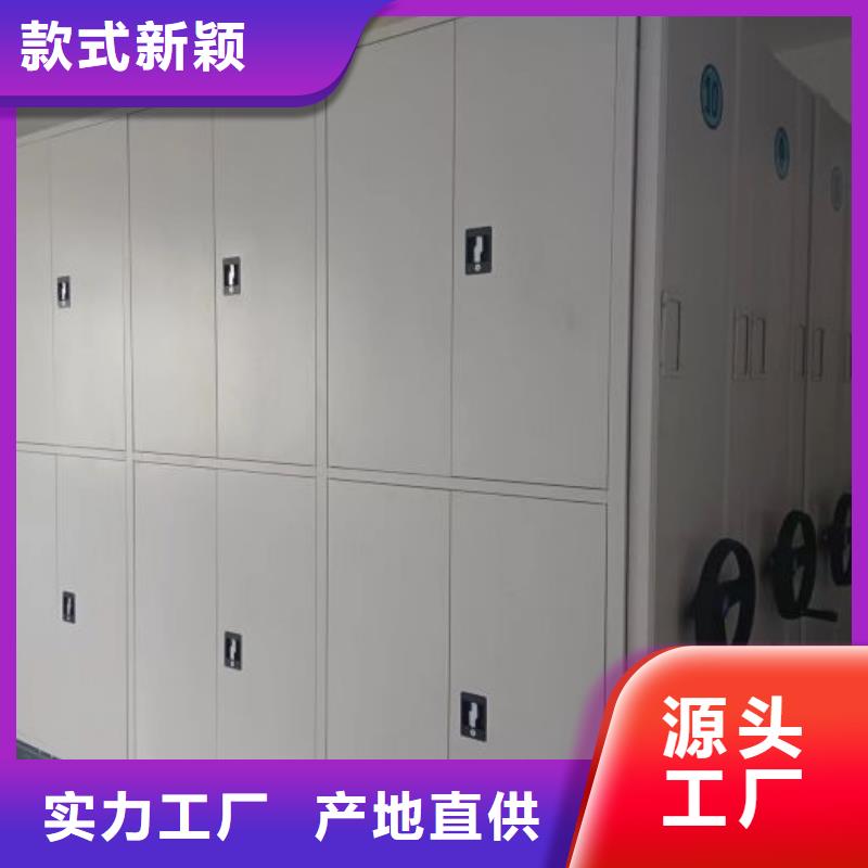 产品图片【泽信】仓储密集柜