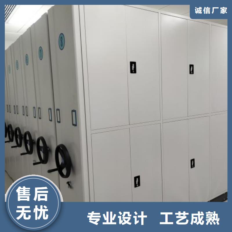 产品使用有哪些基本性能要求【泽信】手动病历密集架