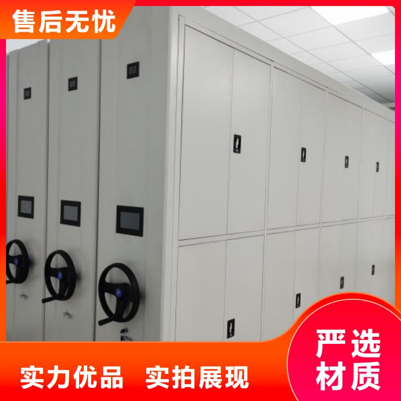 订货电话【泽信】智能密集柜