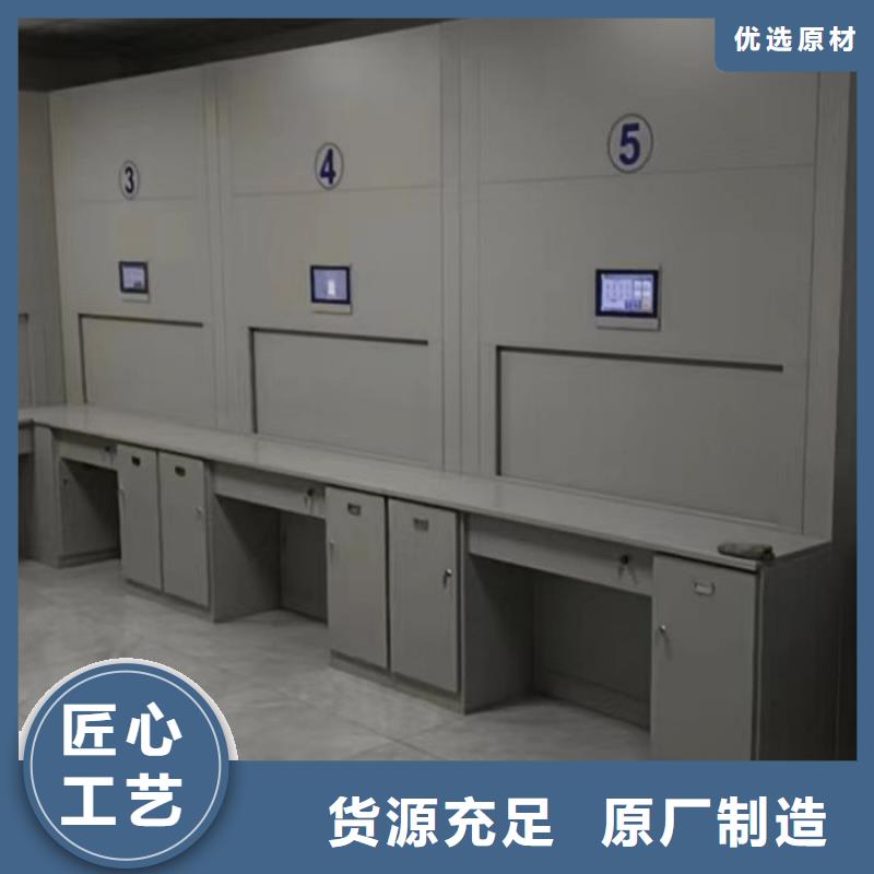 产品使用有哪些基本性能要求【泽信】手动病历密集架