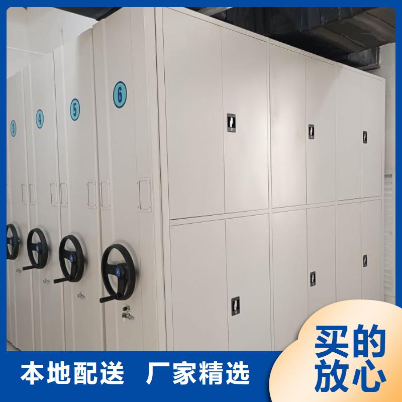订货电话【泽信】智能密集柜
