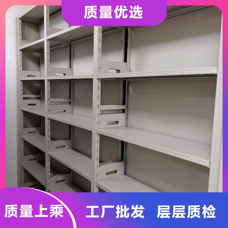 产品使用有哪些基本性能要求【泽信】手动病历密集架