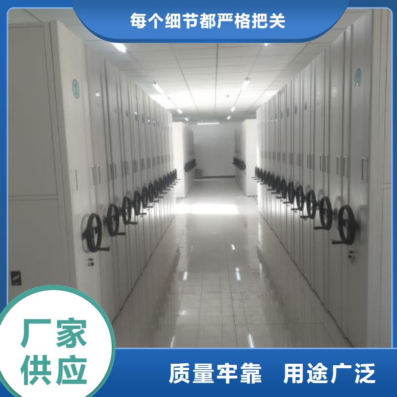 订货电话【泽信】智能密集柜