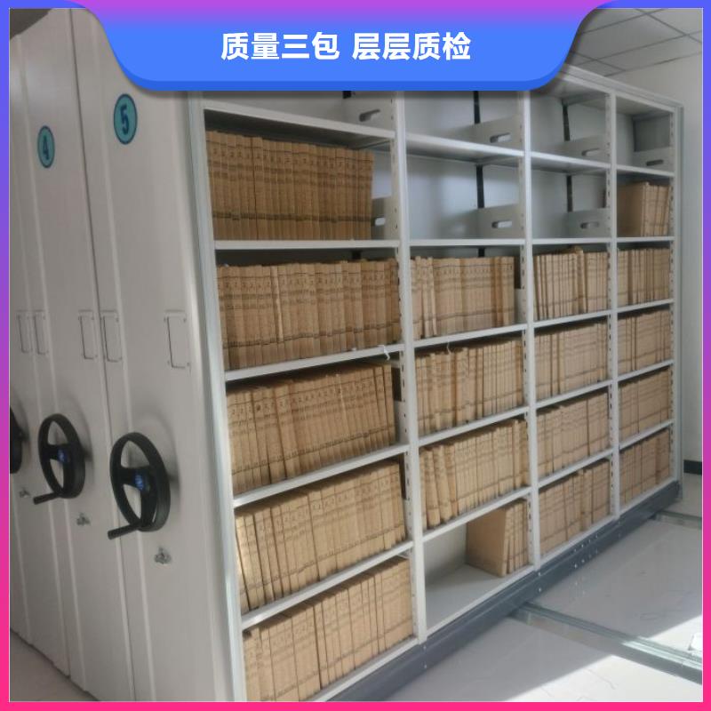 厂家坚持追求高质量产品【泽信】电动密集柜