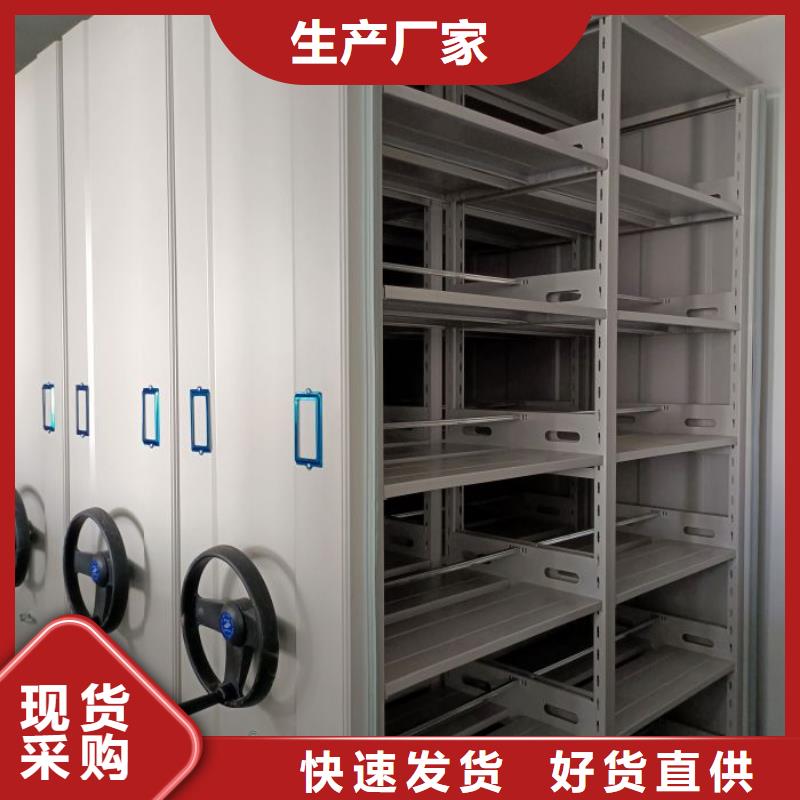 欢迎访问##保密铁皮柜##厂家
