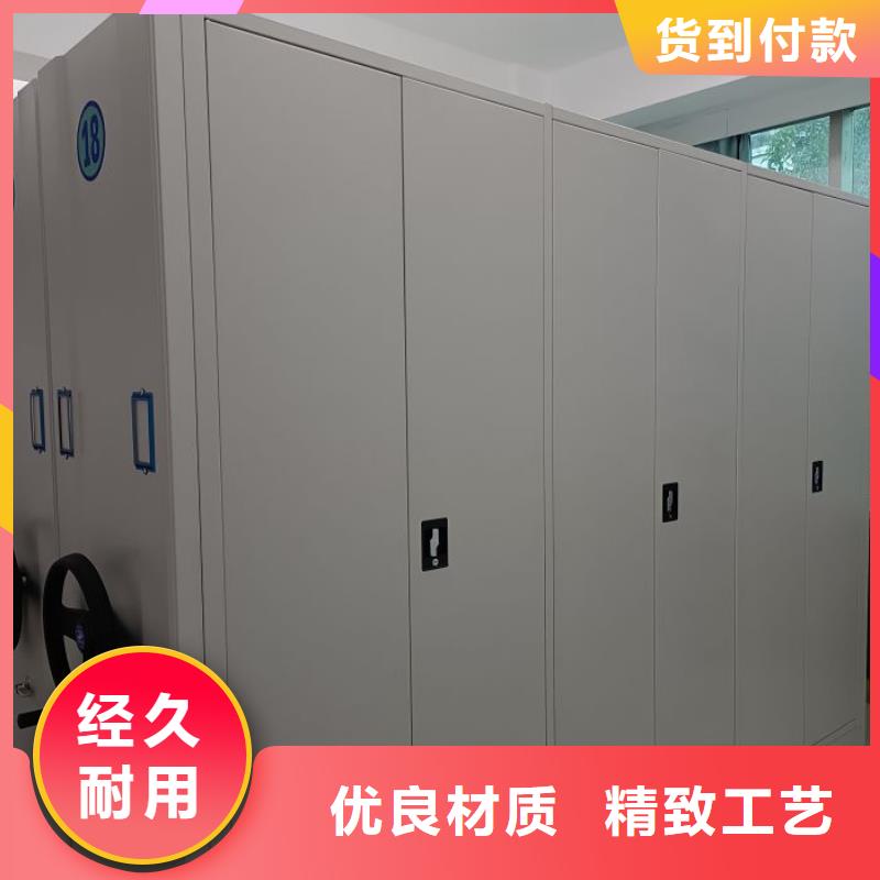 订货电话【泽信】智能密集柜