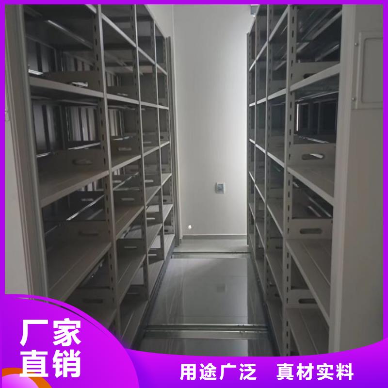 单证档案密集架随时发货快