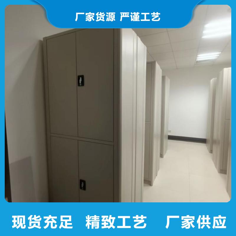 订货电话【泽信】智能密集柜