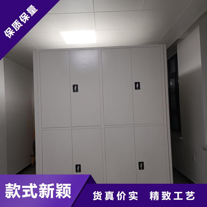 电脑密集架-电脑密集架售后保障