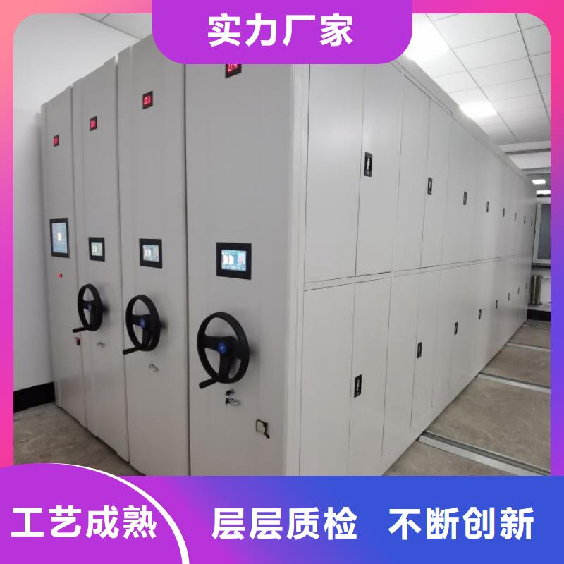 哪个厂家【泽信】五层箱式密集架