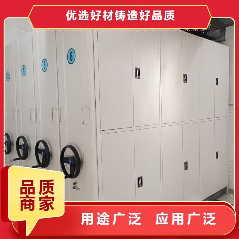 信誉至上【泽信】手摇动密集架