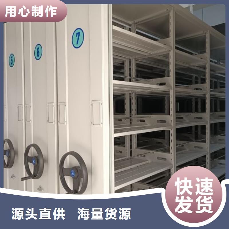产品性能受哪些因素影响【泽信】档案库房密集柜