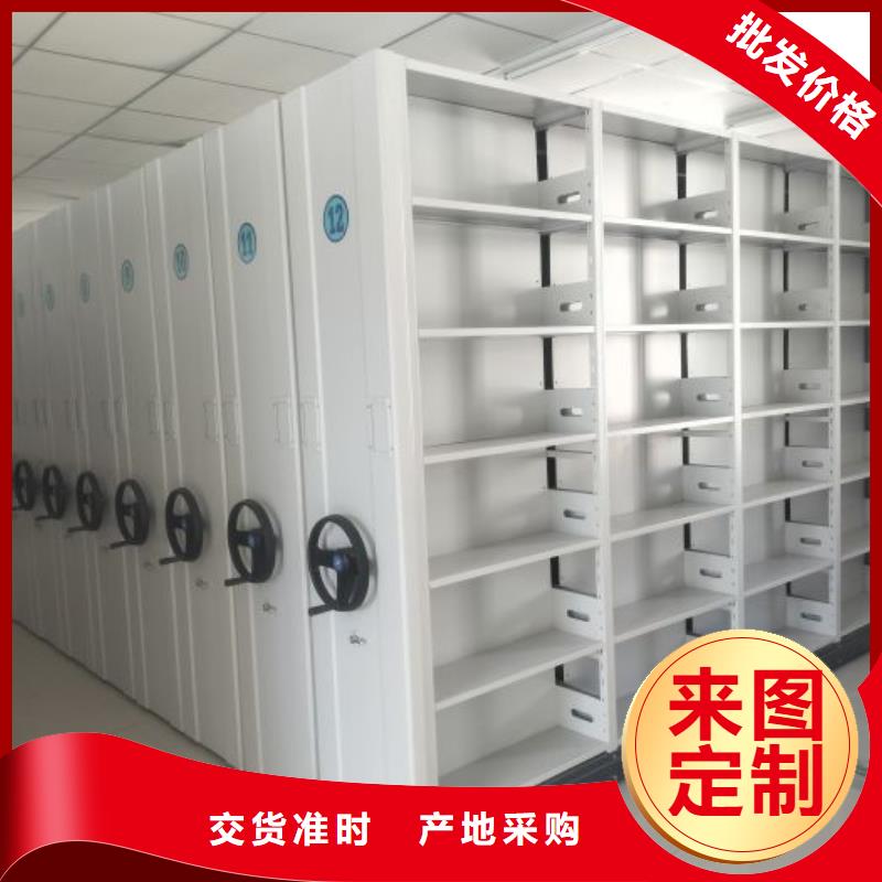 产品性能受哪些因素影响【泽信】档案库房密集柜