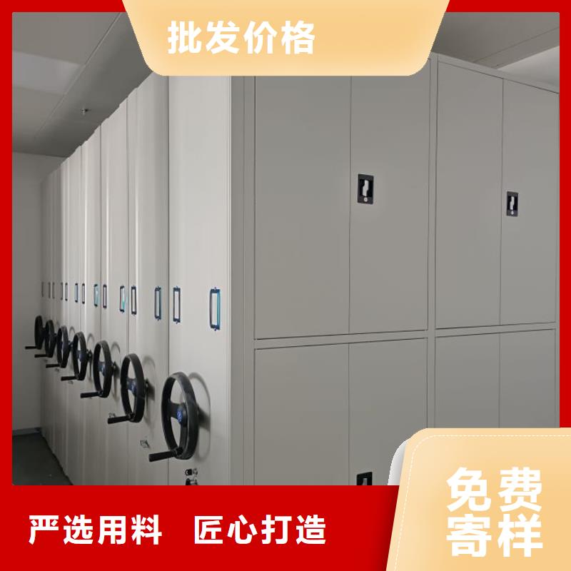 产品性能受哪些因素影响【泽信】档案库房密集柜