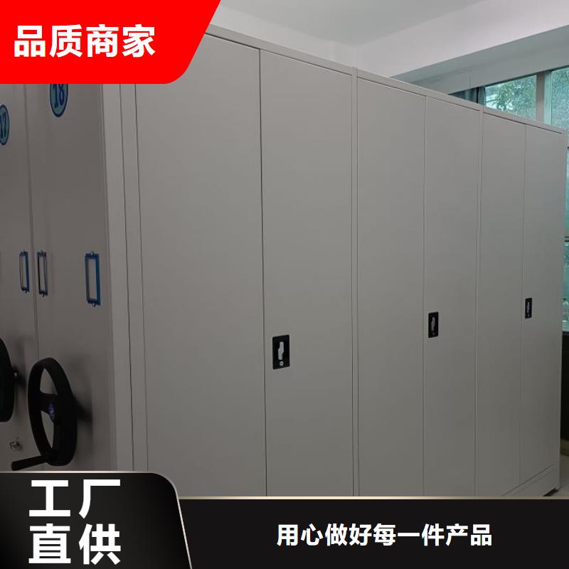 哪个厂家【泽信】五层箱式密集架