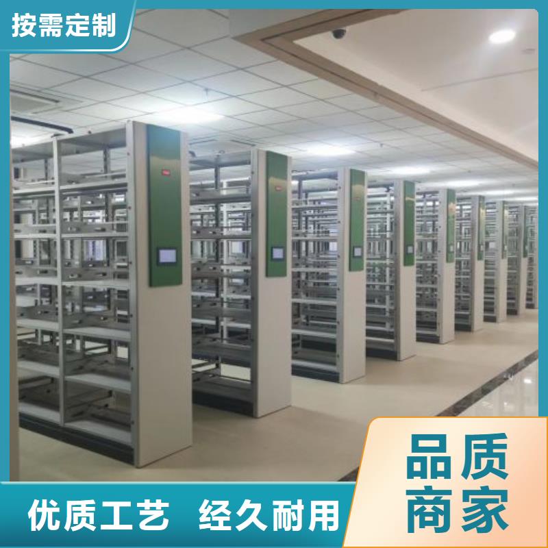 信誉至上【泽信】手摇动密集架