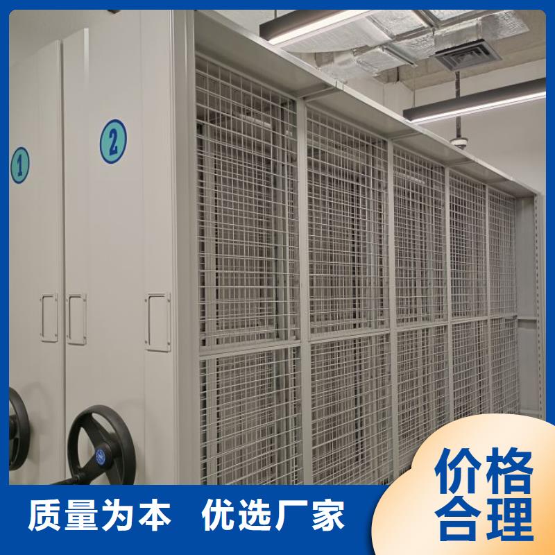 信誉至上【泽信】手摇动密集架