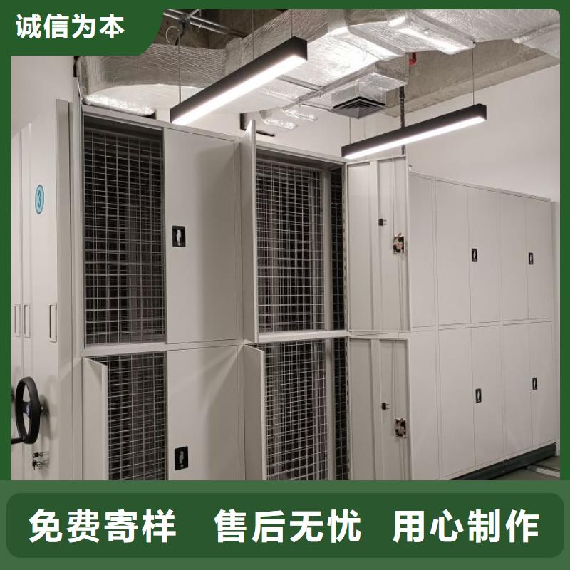 信誉至上【泽信】手摇动密集架