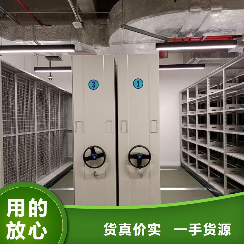 信誉至上【泽信】手摇动密集架