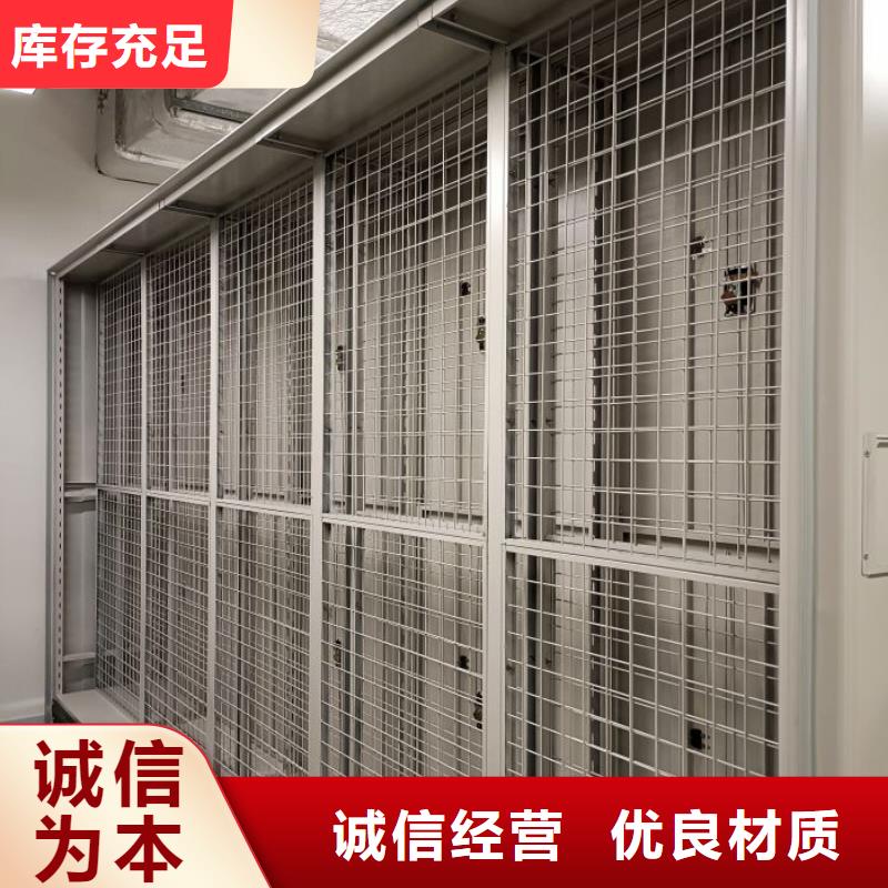 行业的现状并持续发展【泽信】电脑密集柜