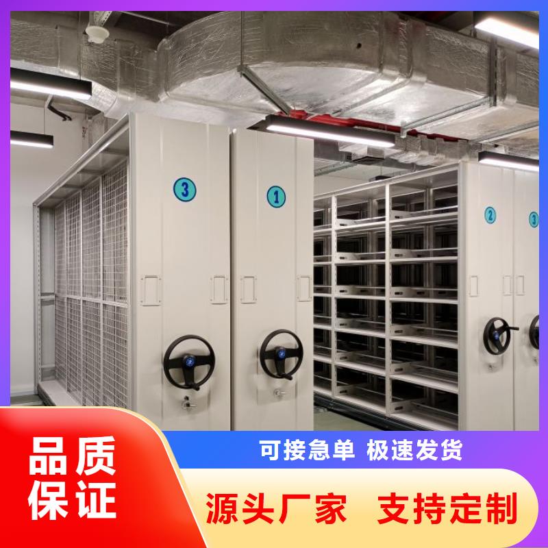 行业的现状并持续发展【泽信】电脑密集柜