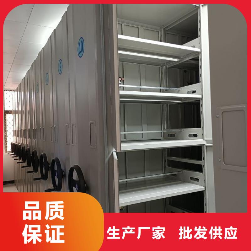 厂家是经销商生存的一切载体【泽信】底图密集架