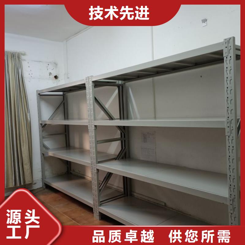 图纸密集架专业厂家直销