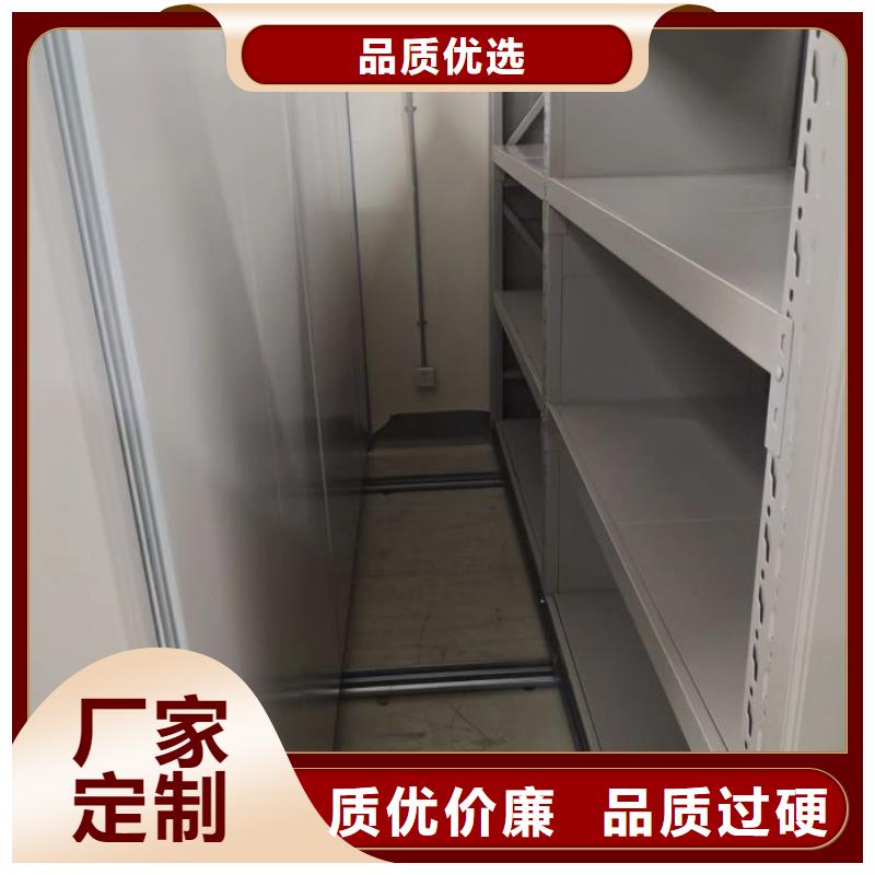 生产企业【泽信】圆盘式手动密集柜