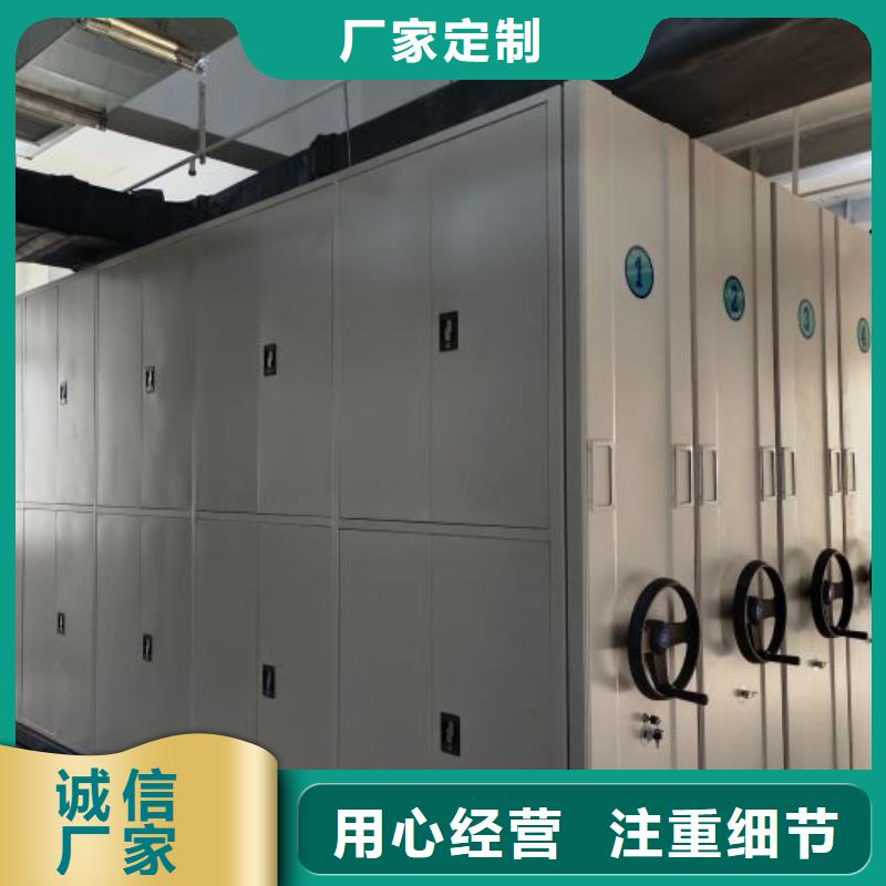 生产企业【泽信】圆盘式手动密集柜