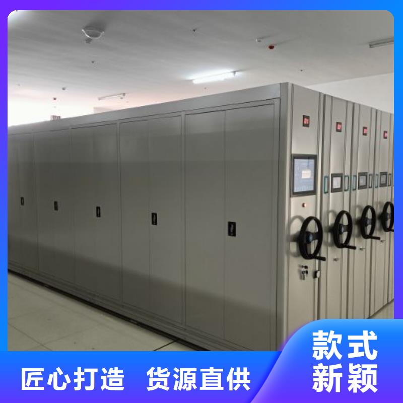 智能电动密集柜本市配送